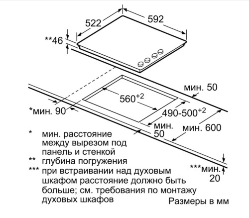 Электрическая варочная панель Bosch (Бош) PKE611CA2E