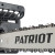 Электропила PATRIOT ES1816R Электропила PATRIOT ES1816R