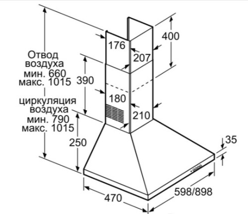 Вытяжка Bosch (Бош) DWP64CC50R