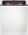 Встраиваемая посудомоечная машина AEG (АЕГ) FSB53907Z