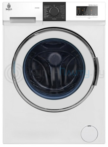 Стиральная машина Jacky's (Джекис) JW 6W10I0