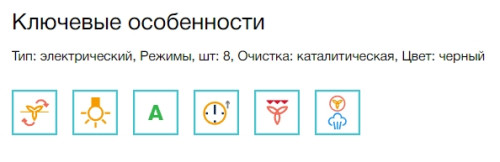 Электрический духовой шкаф Electrolux (Электролюкс) EOD5C70BX