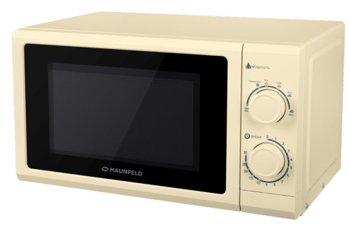 Микроволновая печь MAUNFELD (Маунфилд) GFSMO.20.5BG