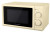 Микроволновая печь MAUNFELD (Маунфилд) GFSMO.20.5BG
