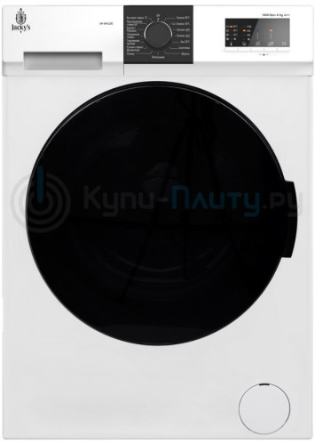 Стиральная машина Jacky's (Джекис) JW 6W12I0