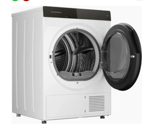 Сушильная машина Kuppersberg (Купперсберг) DM 590 W