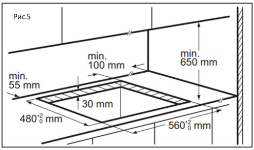 Газовая варочная панель HOMSair (ХОМСЭйр) HGG641WH