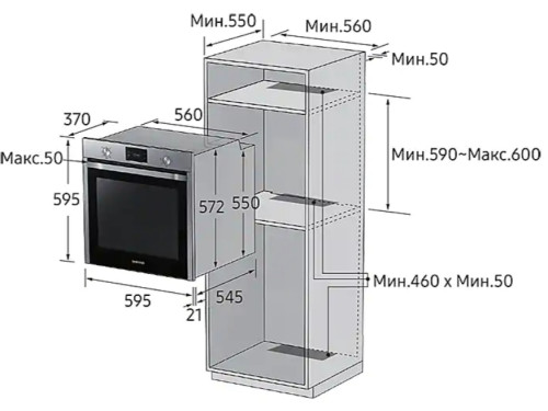 Электрический духовой шкаф Samsung (Самсунг) NV75K3340RS WT