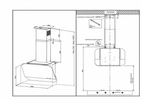 Вытяжка Korting (Кёртинг) KHC 66135 GN