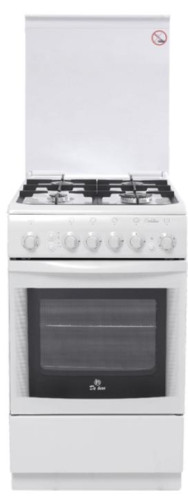 Газовая плита DeLuxe (ДеЛюкс) 506040.01г