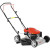 Газонокосилка бензиновая Зубр ГКБ-510