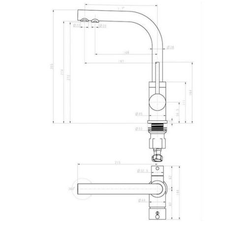 Смеситель для кухни Paulmark (Паульмарк) Essen Es213011-328-BR, бежевый/бронза