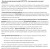 Электрический духовой шкаф MAUNFELD (Маунфилд) FEOF7871B2 Электрический духовой шкаф MAUNFELD (Маунфилд) FEOF7871B2