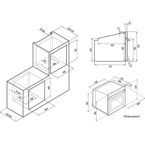 Электрический духовой шкаф Krona (Крона) SORRENTO 60 WH