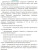 Холодильник NORDFROST (Нордфрост) NRT 141 032