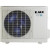 Инверторный кондиционер JAX ACY-12HE