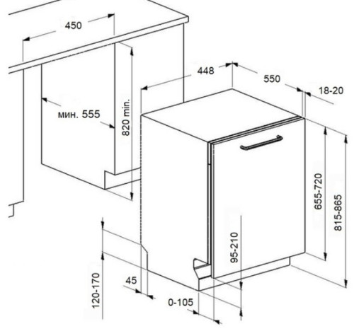 Встраиваемая посудомоечная машина MAUNFELD (Маунфилд) MLP-08IMROI