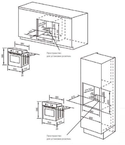 Электрический духовой шкаф Midea (Мидея) MO 23000 GW