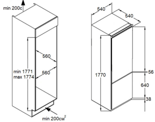 Встраиваемый холодильник MAUNFELD (Маунфилд) MBF177NFWHGR Inverter