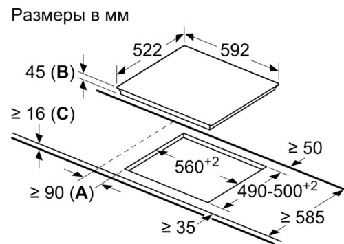 Электрическая варочная панель Bosch (Бош) PKF651BB2E