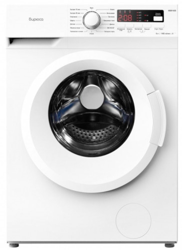 Стиральная машина Бирюса WM-MG814/05