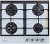 Газовая варочная панель Simfer (Симфер) H60H40W516