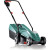 Газонокосилка электрическая Bosch Rotak 32 (0600885B00)