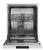 Посудомоечная машина Gorenje (Горенье) GS62040W