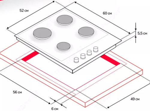 Газовая варочная панель Simfer (Симфер) H60Q40M572
