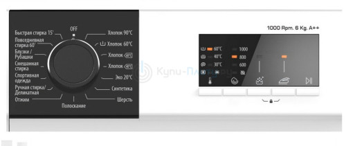Стиральная машина Jacky's (Джекис) JW 6W10I0