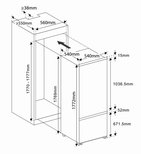 Встраиваемый холодильник EXITEQ (Экзитег) EXR-101