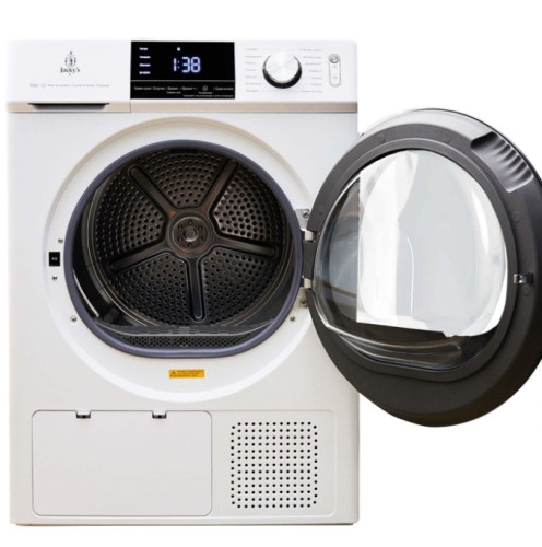 Сушильная машина Jacky's (Джекис) JTD 103BHTB