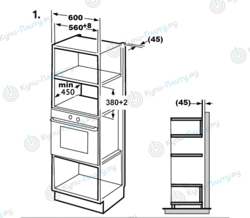 Встраиваемая СВЧ Korting (Кёртинг) KMI 825 TGB