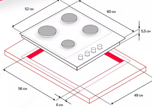 Газовая варочная панель Simfer (Симфер) H60Q40L420