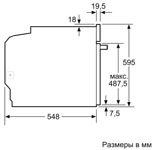 Электрический духовой шкаф Bosch (Бош) HBG636ES1