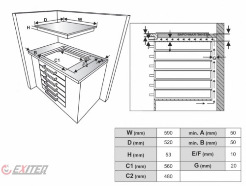 Индукционная варочная панель EXITEQ (Экзитег) EXH 304