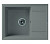 Кухонная мойка Florentina (Флорентина) Липси 650, грей