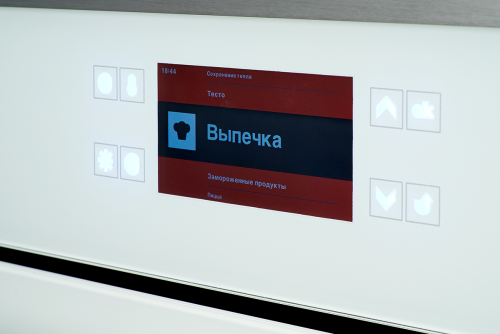 Электрический духовой шкаф Kuppersberg (Купперсберг) OZ 969 WH