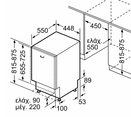 Встраиваемая посудомоечная машина NEFF (Нефф) S855EMX16E
