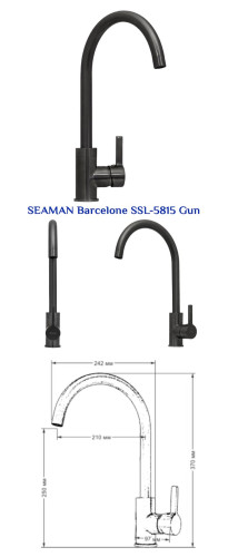 Смеситель Seaman Barcelone SSL-5815 Gun