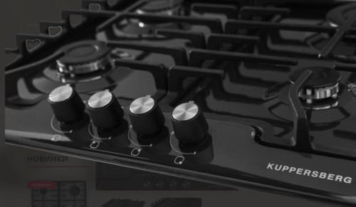 Газовая варочная панель Kuppersberg (Купперсберг) TS 61 B