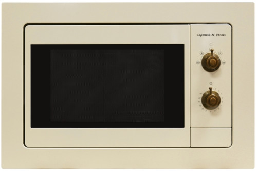 Встраиваемая микроволновая печь Zigmund-Shtain (Зигмунд-Штайн) BMO 18.172 X