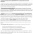 Электрический духовой шкаф MAUNFELD (Маунфилд) FEOF7871W Электрический духовой шкаф MAUNFELD (Маунфилд) FEOF7871W