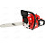 Бензопила REDVERG RD-GC0552 18"