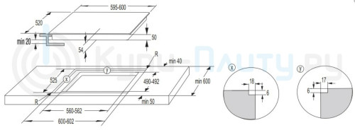 Korting (Кёртинг) HK 63052 X - электрическая варочная панель