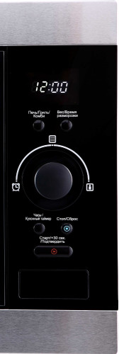 Микроволновая печь Korting (Кёртинг) KMI 825 XN