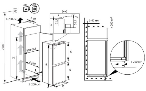 Встраиваемый холодильник Kuppersberg (Купперсберг) RBN 1964