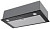 Встраиваемые Вытяжки