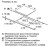 Индукционная варочная панель Bosch (Бош) PIE631FB1E