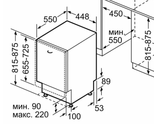 Встраиваемая посудомоечная машина Bosch (Бош) SPV4HMX65Q